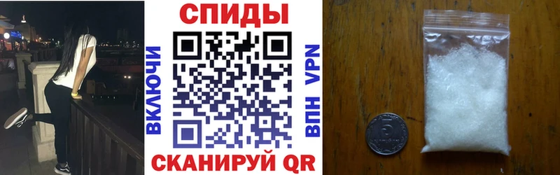 Амфетамин 98%  что такое наркотик  Струнино 