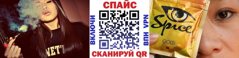 цена   MEGA как зайти  БУТИРАТ вода  Струнино 