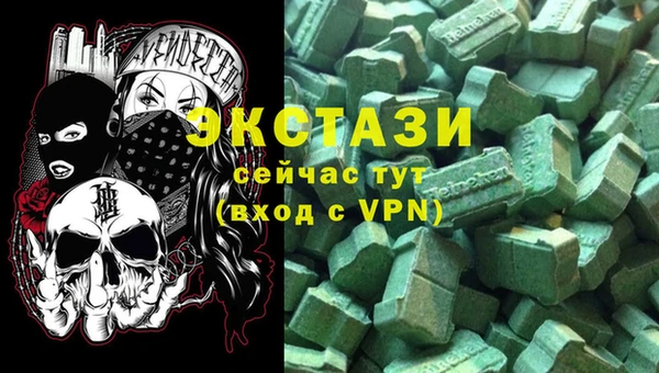 mix Алексин