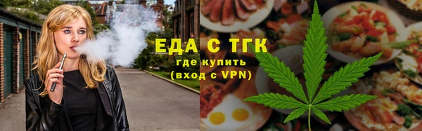 СК Абинск
