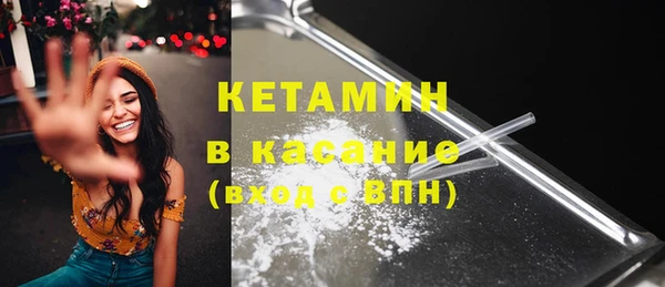 спиды Абаза