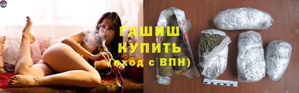 спиды Абаза
