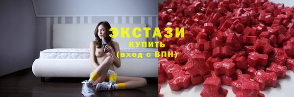 СК Абинск