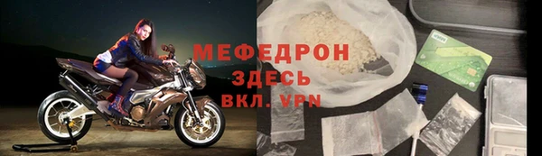 mix Алексин