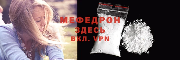 СК Абинск
