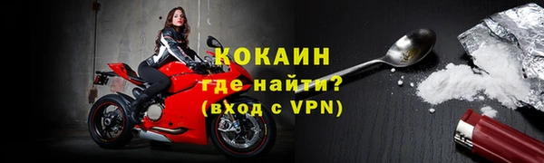 МДПВ Переславль-Залесский