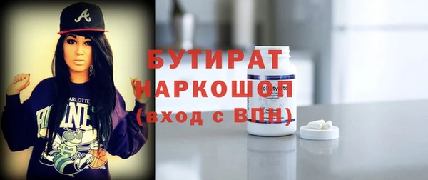 СК Абинск