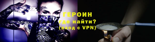 мяу мяу мука Пестово