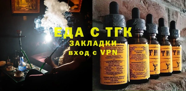 СК Абинск
