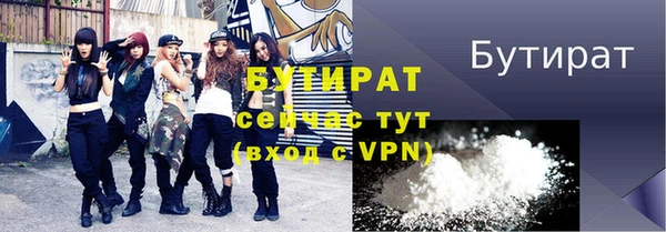 СК Абинск