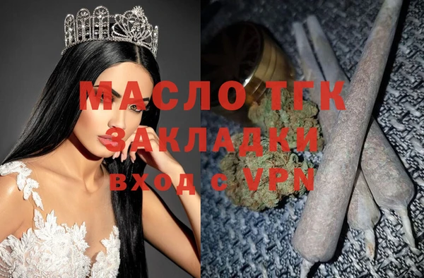 МДПВ Переславль-Залесский