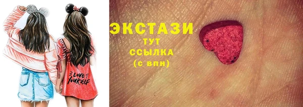 гашиш Алексеевка