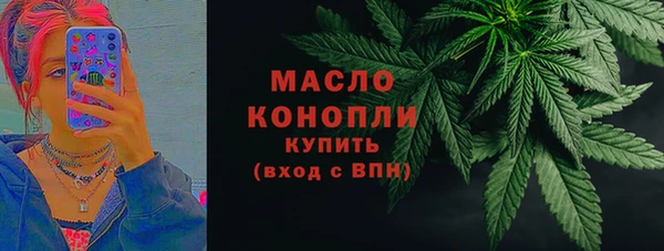 СК Абинск