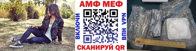 Метамфетамин пудра  Струнино 